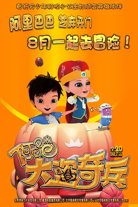 国内精品久久久久激情影院